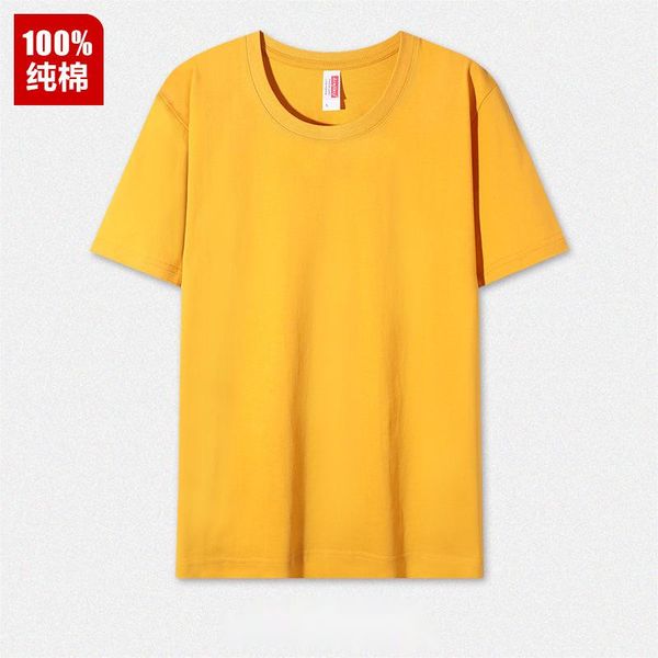 hbp summer mens designer t shirt loose oversize tees apparel fashion mans casual chest letter shirt luxury hip hop streetwear tshirts, White;black
hbp summer mens designer t shirt loose oversize tees apparel fashion mans casual chest letter shirt luxury hip hop streetwear tshirts, White;black