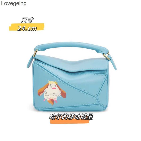 fashion checker bags puzzles designer handbags mobile castle splice diamond bag cowhide large capacity commuter 2023 loews 2zk6
fashion checker bags puzzles designer handbags mobile castle splice diamond bag cowhide large capacity commuter 2023 loews 2zk6