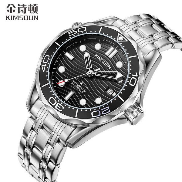 luxury watch 007 same watches wristwatch glow waterproof men's automatic, Slivery;brown
luxury watch 007 same watches wristwatch glow waterproof men's automatic, Slivery;brown