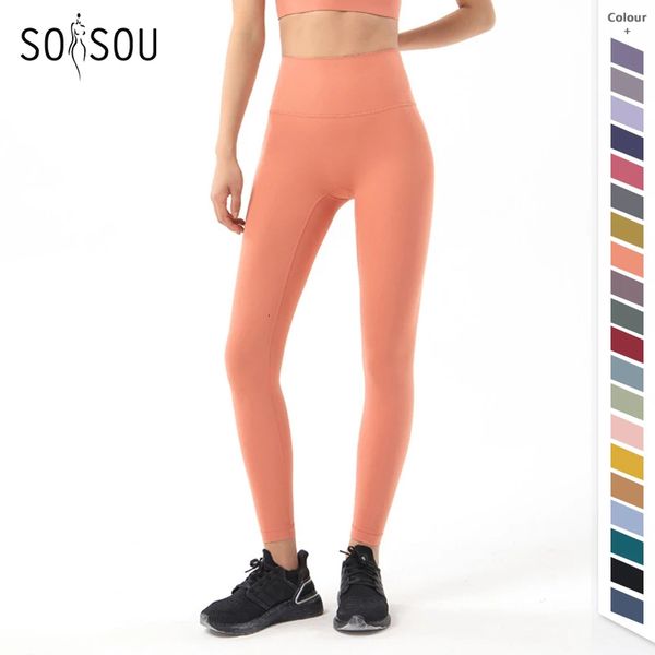 women's leggings soisou yoga pants women girl fitness soft tights high waist mention hip no t line sports 230330, Black
women's leggings soisou yoga pants women girl fitness soft tights high waist mention hip no t line sports 230330, Black
