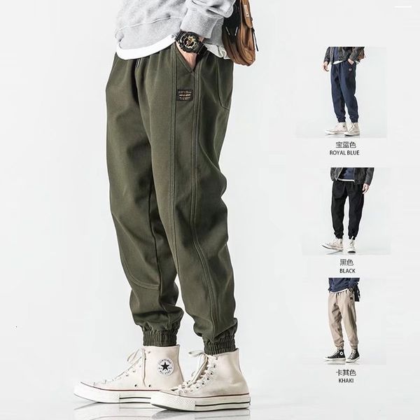 mens pants spring and autumn style casual summer loose feet guards trendy workwear fashion 230329, Black
mens pants spring and autumn style casual summer loose feet guards trendy workwear fashion 230329, Black