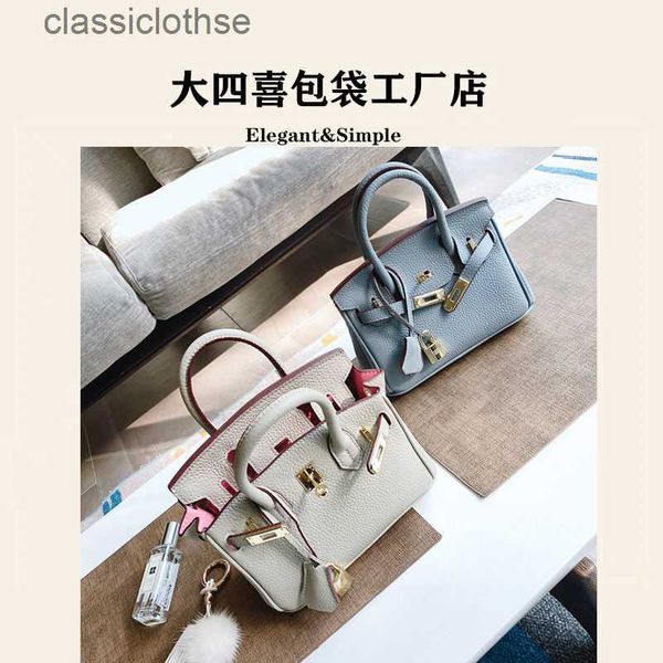 original edition designer herms briks bags online store real leather bag mini hand small women 2023 new summer messenger litchi grain cowhid
original edition designer herms briks bags online store real leather bag mini hand small women 2023 new summer messenger litchi grain cowhid