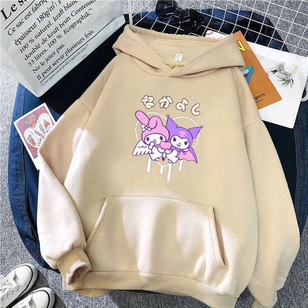 hhdesigner men's hoodies sweatshirts solid color street sweater high street loose fashion men track sweat suit coats casual hoodies e30, White;black
hhdesigner men's hoodies sweatshirts solid color street sweater high street loose fashion men track sweat suit coats casual hoodies e30, White;black