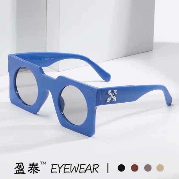 designer glasses new personalized square sunglasses offss same hip hop trend street shot, White;black
designer glasses new personalized square sunglasses offss same hip hop trend street shot, White;black