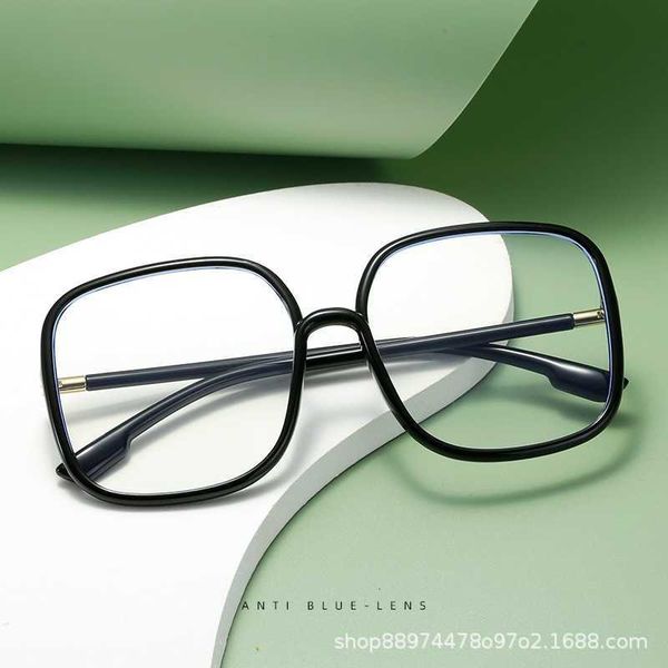 designer glasses family's same net red and black large frame anti blue light glasses flat lens women's korean version myopia 207, White;black
designer glasses family's same net red and black large frame anti blue light glasses flat lens women's korean version myopia 207, White;black