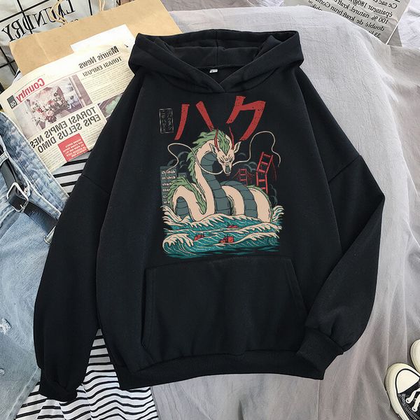 men s hoodies sweatshirts kawaii japanese cartoon men women pattern print harajuku ullzang streetwear anime 90s fashion hoody graphic female, Black
men s hoodies sweatshirts kawaii japanese cartoon men women pattern print harajuku ullzang streetwear anime 90s fashion hoody graphic female, Black