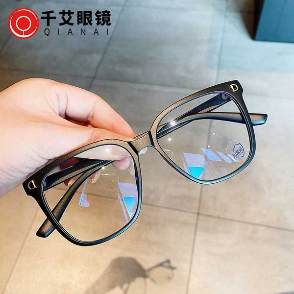 designer glasses qianai new type tr90 blue light resistant glasses creative large frame myopia net red plain face, White;black
designer glasses qianai new type tr90 blue light resistant glasses creative large frame myopia net red plain face, White;black