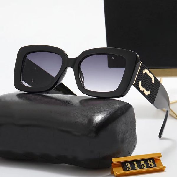Designer Sunglasses Fashion Woman's Beach Sun Glasses Man's Outdoor Eyewear 5 Colors
Designer Sunglasses Fashion Woman's Beach Sun Glasses Man's Outdoor Eyewear 5 Colors