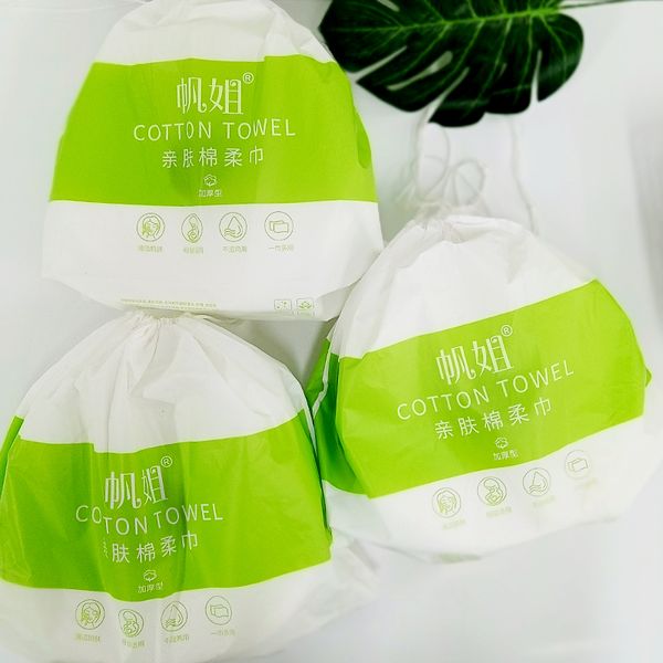 facial tissue disposable face towel thickened oversized roll beauty face towel baby pure cotton soft towel
facial tissue disposable face towel thickened oversized roll beauty face towel baby pure cotton soft towel