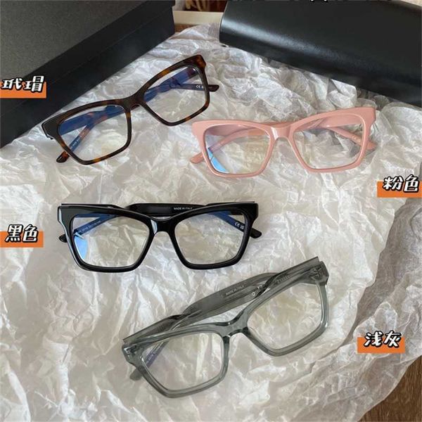 designer glasses plate box fried dough twists leg flat mirror women's ins net red same twisted plain eyeglass frame bb0210, White;black
designer glasses plate box fried dough twists leg flat mirror women's ins net red same twisted plain eyeglass frame bb0210, White;black