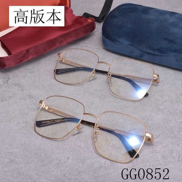 designer glasses new glasses frame metal large square myopia live broadcast flat light, White;black
designer glasses new glasses frame metal large square myopia live broadcast flat light, White;black
