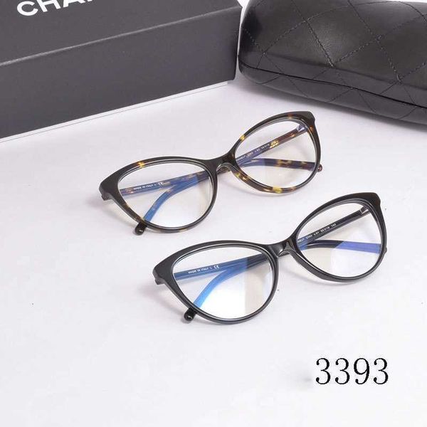 designer glasses new xiaoxiang glasses frame 3393 plate square eyeglasses flat myopic, White;black
designer glasses new xiaoxiang glasses frame 3393 plate square eyeglasses flat myopic, White;black