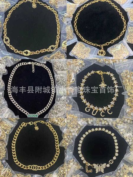pendant necklaces designer classic necklace series with double g letters and thick chain decoration women's light luxury high-grade bra, Silver
pendant necklaces designer classic necklace series with double g letters and thick chain decoration women's light luxury high-grade bra, Silver
