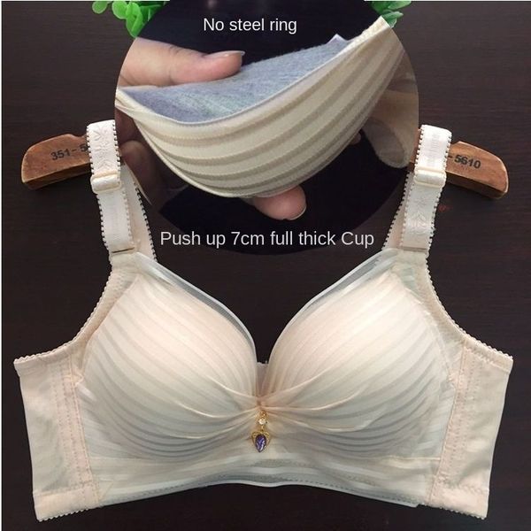 bras super thick 9 small chest gathered adjustable non steel ring flat ened 9cm underwear 230330, Red;black
bras super thick 9 small chest gathered adjustable non steel ring flat ened 9cm underwear 230330, Red;black