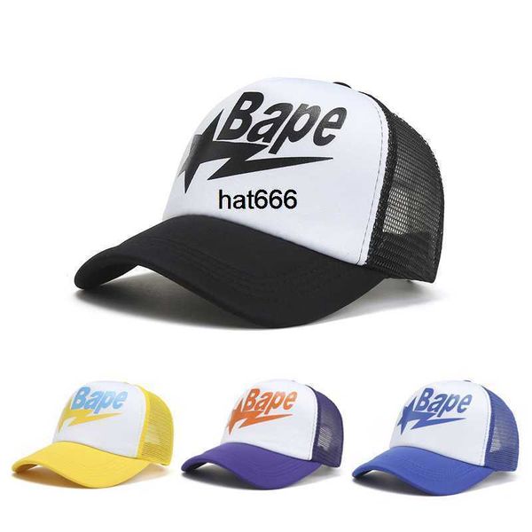 ape lettered screen hat fashion men's outdoor sunshade truck driver's hat women's cap fashion, Blue;gray
ape lettered screen hat fashion men's outdoor sunshade truck driver's hat women's cap fashion, Blue;gray