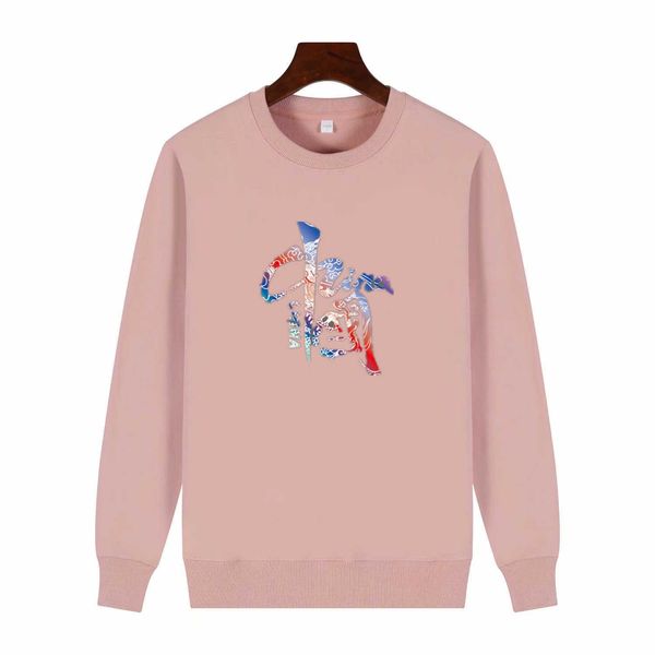 men's sweatshirts designer sweater pullover clothing high-quality round neck long sleeve outdoor casual street sweater coat fashion clo, Slivery;golden
men's sweatshirts designer sweater pullover clothing high-quality round neck long sleeve outdoor casual street sweater coat fashion clo, Slivery;golden