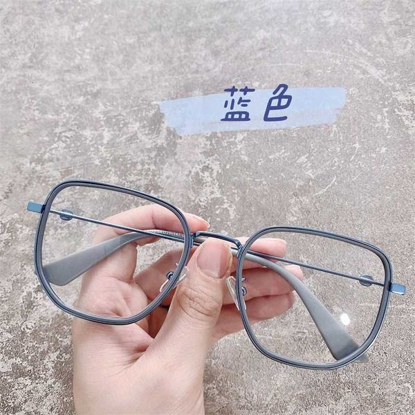 designer glasses ultra light women's fashion large frame spectacles tiktok myopia prevention blue men's versatile glasses, White;black
designer glasses ultra light women's fashion large frame spectacles tiktok myopia prevention blue men's versatile glasses, White;black