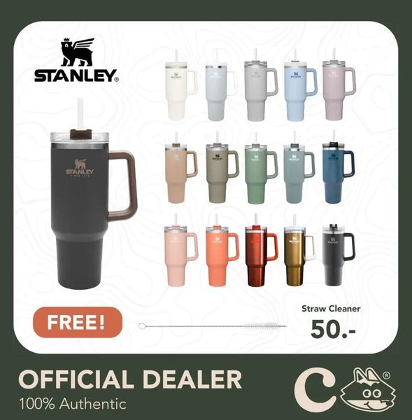 stock with logo stanley 40oz mug tumbler with handle insulated tumblers lids straw stainless steel coffee termos cup with logo 19colors
stock with logo stanley 40oz mug tumbler with handle insulated tumblers lids straw stainless steel coffee termos cup with logo 19colors