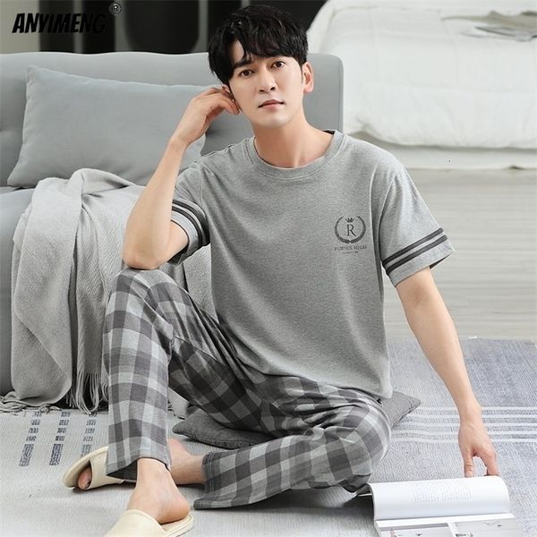 men's sleepwear plus size l-5xl men's summer cotton pajamas fashion casual men's leisure casual men's leisure casual lei, Black;brown
men's sleepwear plus size l-5xl men's summer cotton pajamas fashion casual men's leisure casual men's leisure casual lei, Black;brown