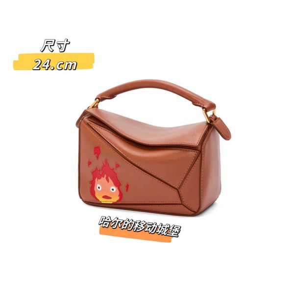 grade large high designer bag cowhide 2023 lowe bags capacity puzzles fashion handbags mobile castle splice commuter diamond checker ozng 0q
grade large high designer bag cowhide 2023 lowe bags capacity puzzles fashion handbags mobile castle splice commuter diamond checker ozng 0q