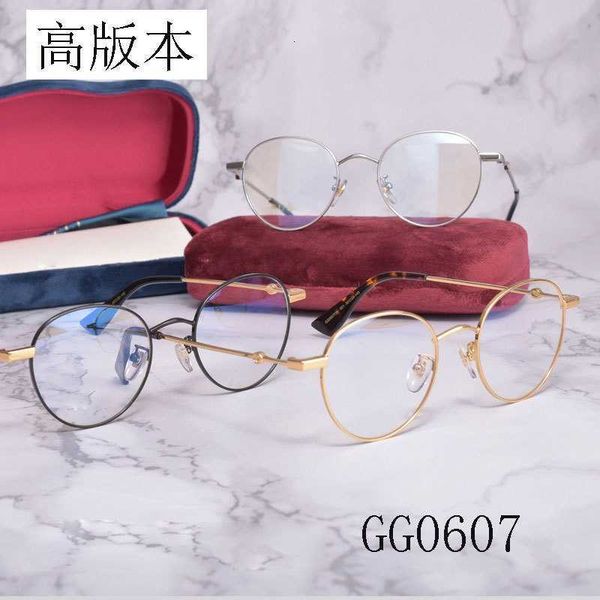 designer glasses round frame home glasses metal small face live broadcast flat light, White;black
designer glasses round frame home glasses metal small face live broadcast flat light, White;black