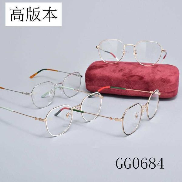 designer glasses new glasses frame metal small myopia live broadcast flat light, White;black
designer glasses new glasses frame metal small myopia live broadcast flat light, White;black
