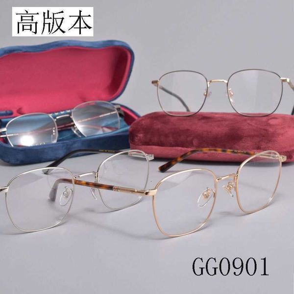 designer glasses glasses frame metal male square myopia female live flat light, White;black
designer glasses glasses frame metal male square myopia female live flat light, White;black