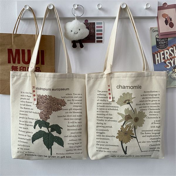 shopping bag's style canvas retro simple shoulder illustration flowers tote pattern printing large capacity handbag 230331
shopping bag's style canvas retro simple shoulder illustration flowers tote pattern printing large capacity handbag 230331