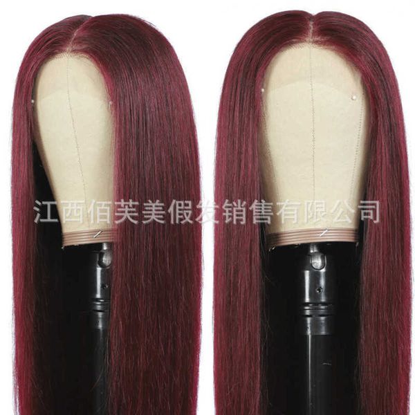 synthetic wigs new wig female long straight hair wine red long straight wig 230303, Black
synthetic wigs new wig female long straight hair wine red long straight wig 230303, Black
