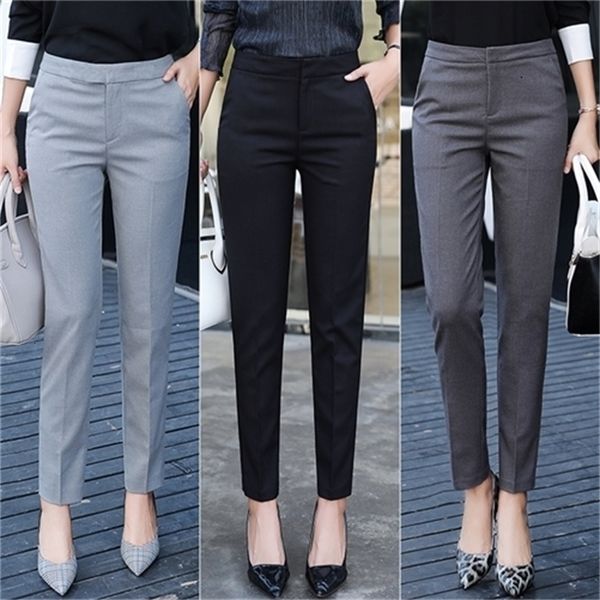 women's pants capris azterumi women's mid waist set pants casual work ol pants spring autumn professional grey pants fashion trous, Black;white
women's pants capris azterumi women's mid waist set pants casual work ol pants spring autumn professional grey pants fashion trous, Black;white
