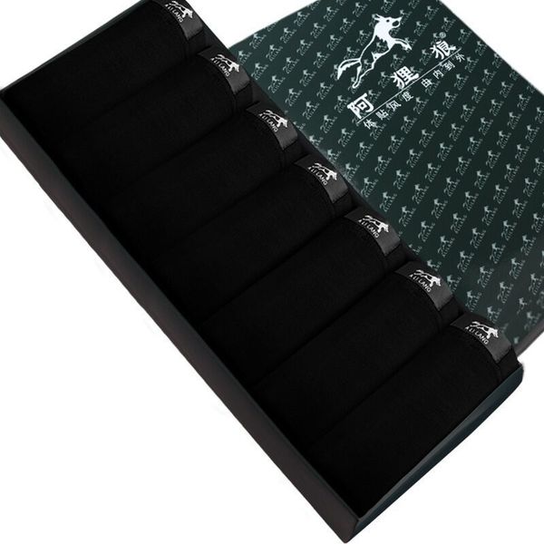underpants men's underwear 7 pieces breathable black cotton men's underwear solid color men's underwear set 230331, Black;white
underpants men's underwear 7 pieces breathable black cotton men's underwear solid color men's underwear set 230331, Black;white