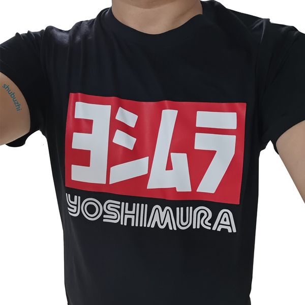 men's t-shirts yoshimura japan men's tees s to 5xl black t shirt short sleeves fashion t-shirt men clothing letter tee sbz6149 230, White;black
men's t-shirts yoshimura japan men's tees s to 5xl black t shirt short sleeves fashion t-shirt men clothing letter tee sbz6149 230, White;black