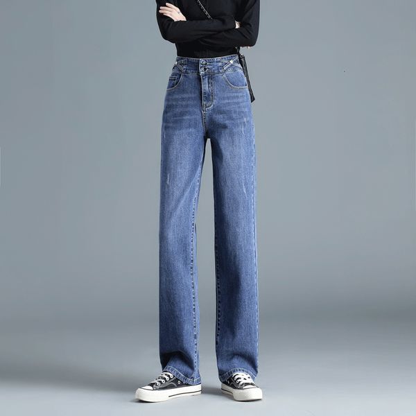 women's jeans blue high waist vintage straight baggy streetwear american style fashion wide leg denim pants trouser 230331
women's jeans blue high waist vintage straight baggy streetwear american style fashion wide leg denim pants trouser 230331