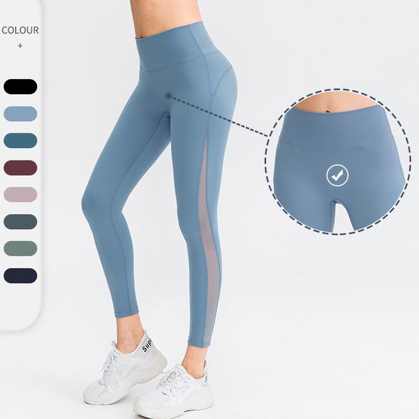 solid color women yoga pants sports fitness pants high waist mesh stretch outdoor leggings align
solid color women yoga pants sports fitness pants high waist mesh stretch outdoor leggings align