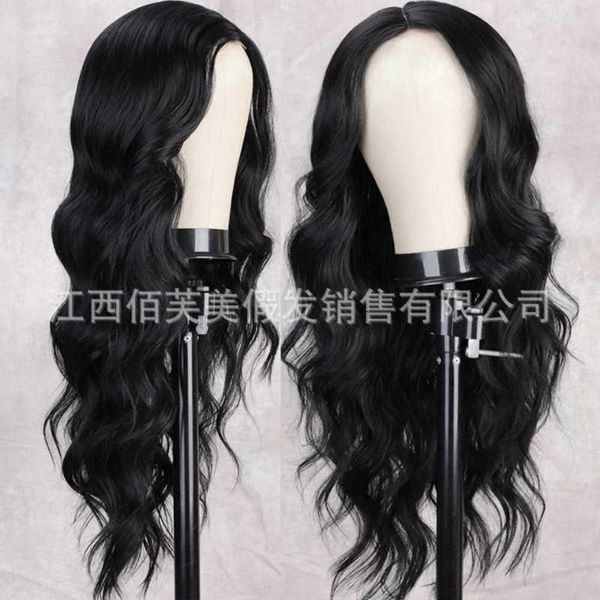 synthetic wigs new wig female long curly hair big wave chemical fiber head cover 230303, Black
synthetic wigs new wig female long curly hair big wave chemical fiber head cover 230303, Black