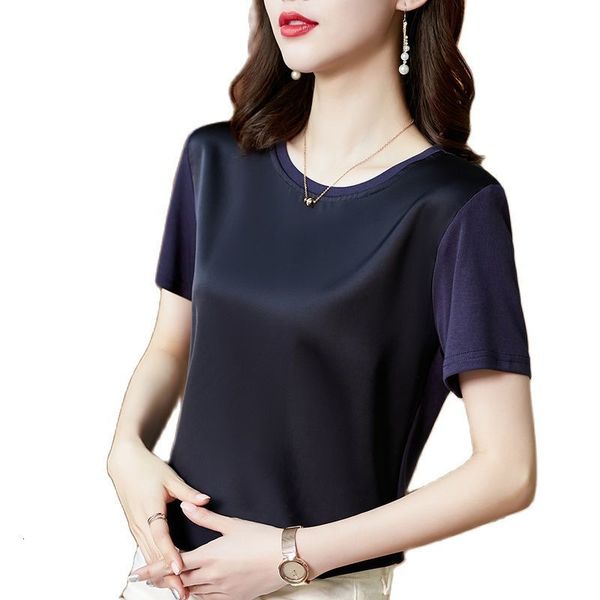 women's t-shirt summer korean fashion silk women's vintage satin women's short sleeve loose office shirt 230331, White
women's t-shirt summer korean fashion silk women's vintage satin women's short sleeve loose office shirt 230331, White