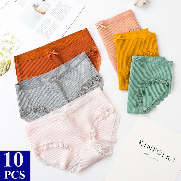 women's panties 10 pieces/batch of cotton underwear women's lace underwear women's underwear women's underwear 230331, Black;pink
women's panties 10 pieces/batch of cotton underwear women's lace underwear women's underwear women's underwear 230331, Black;pink