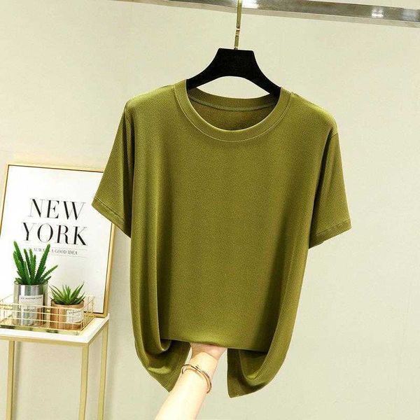 womens modal round neck short sleeved t shirt for outer wear summer thin threaded, White
womens modal round neck short sleeved t shirt for outer wear summer thin threaded, White