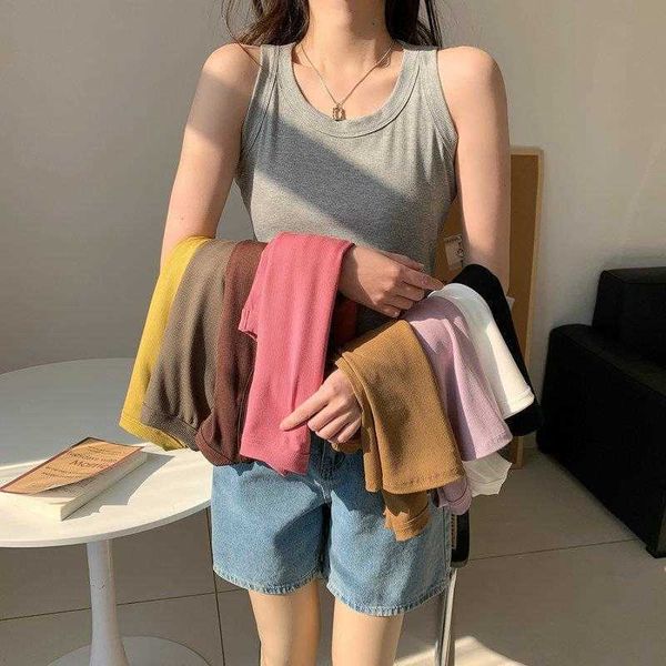 anti exposure thread camisole womens outer wear wide shoulder strap summer, White
anti exposure thread camisole womens outer wear wide shoulder strap summer, White