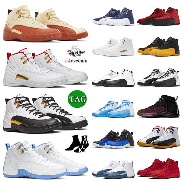 12s royalty basketball shoes jumpman 12 men women burnt sunrise fiba university blue reverse flu game taxi floral amm hyper royal trainers s
12s royalty basketball shoes jumpman 12 men women burnt sunrise fiba university blue reverse flu game taxi floral amm hyper royal trainers s