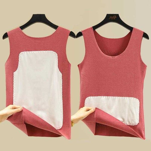 dralon vest womens autumn and tanks winter traceless warm keeping sling basic, White
dralon vest womens autumn and tanks winter traceless warm keeping sling basic, White