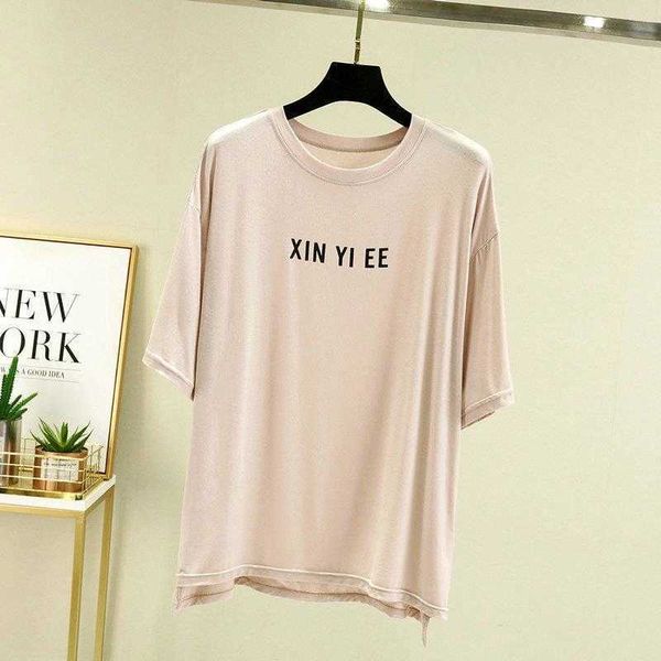spring and summer loose modal t shirt womens short sleeve round neck all matching, White
spring and summer loose modal t shirt womens short sleeve round neck all matching, White