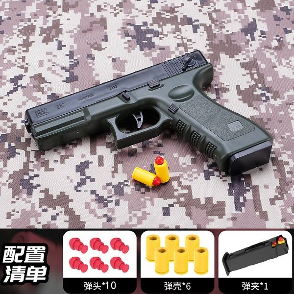 toy guns pistol glock 17 black soft bullet shell ejected foam dart blaster for adults boys girls outdoor shooting games
toy guns pistol glock 17 black soft bullet shell ejected foam dart blaster for adults boys girls outdoor shooting games