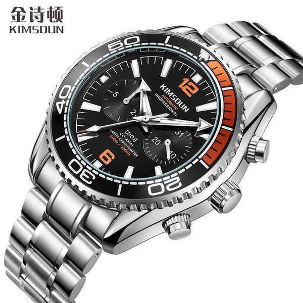 luxury watch for men 007 same wristwatch men's waterproof steel band men's mechanical watches, Slivery;brown
luxury watch for men 007 same wristwatch men's waterproof steel band men's mechanical watches, Slivery;brown