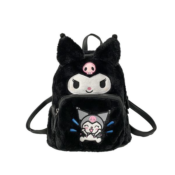 kawaii big eye black plush zipper backpack girl cute soft accessories zipper bag girls big capacity birthday gift
kawaii big eye black plush zipper backpack girl cute soft accessories zipper bag girls big capacity birthday gift