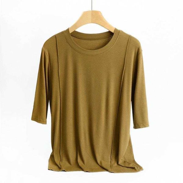 spring and summer bottoming shirt modal elastic thread mask three quarter length, White
spring and summer bottoming shirt modal elastic thread mask three quarter length, White