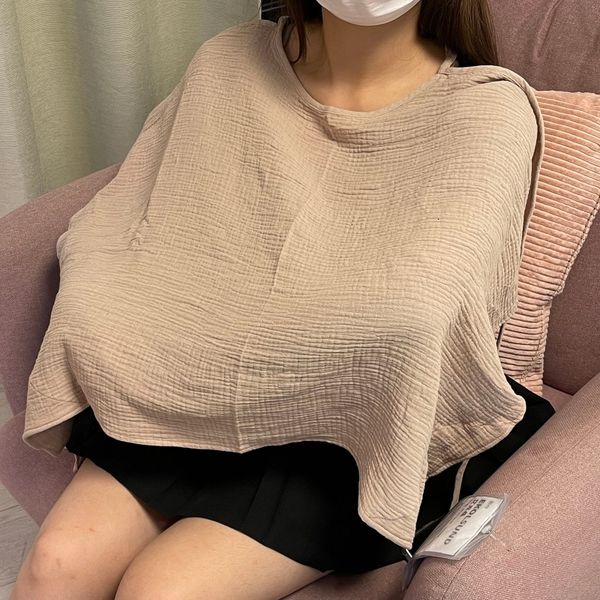 nursing cover baby feeding nursing covers mum breastfeeding nursing towel adjustable privacy apron outdoors soft cotton nursing cloth 230330, White
nursing cover baby feeding nursing covers mum breastfeeding nursing towel adjustable privacy apron outdoors soft cotton nursing cloth 230330, White