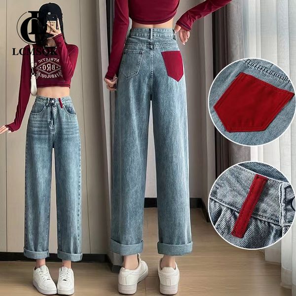 women's jeans korean fashion jeans straight leg woman high waist 2023 trend female clothing streetwear y2k denim pants 230330, Blue
women's jeans korean fashion jeans straight leg woman high waist 2023 trend female clothing streetwear y2k denim pants 230330, Blue