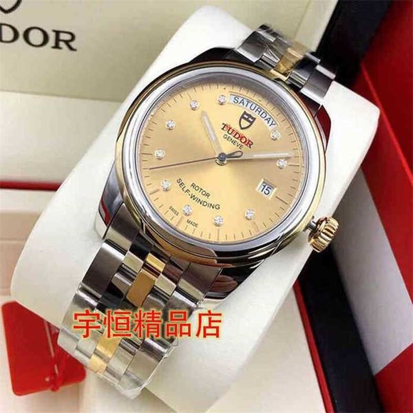 montecarlo designer trend watch men's junyu series fully automatic single calendar double waterproof steel band watch txnn, Slivery;golden
montecarlo designer trend watch men's junyu series fully automatic single calendar double waterproof steel band watch txnn, Slivery;golden