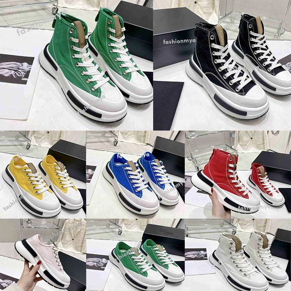 designer shoes women canvas shoe platform sneakers calfskin sneaker stitching shoe ladies lace-up high low cut walking shoes, Black
designer shoes women canvas shoe platform sneakers calfskin sneaker stitching shoe ladies lace-up high low cut walking shoes, Black